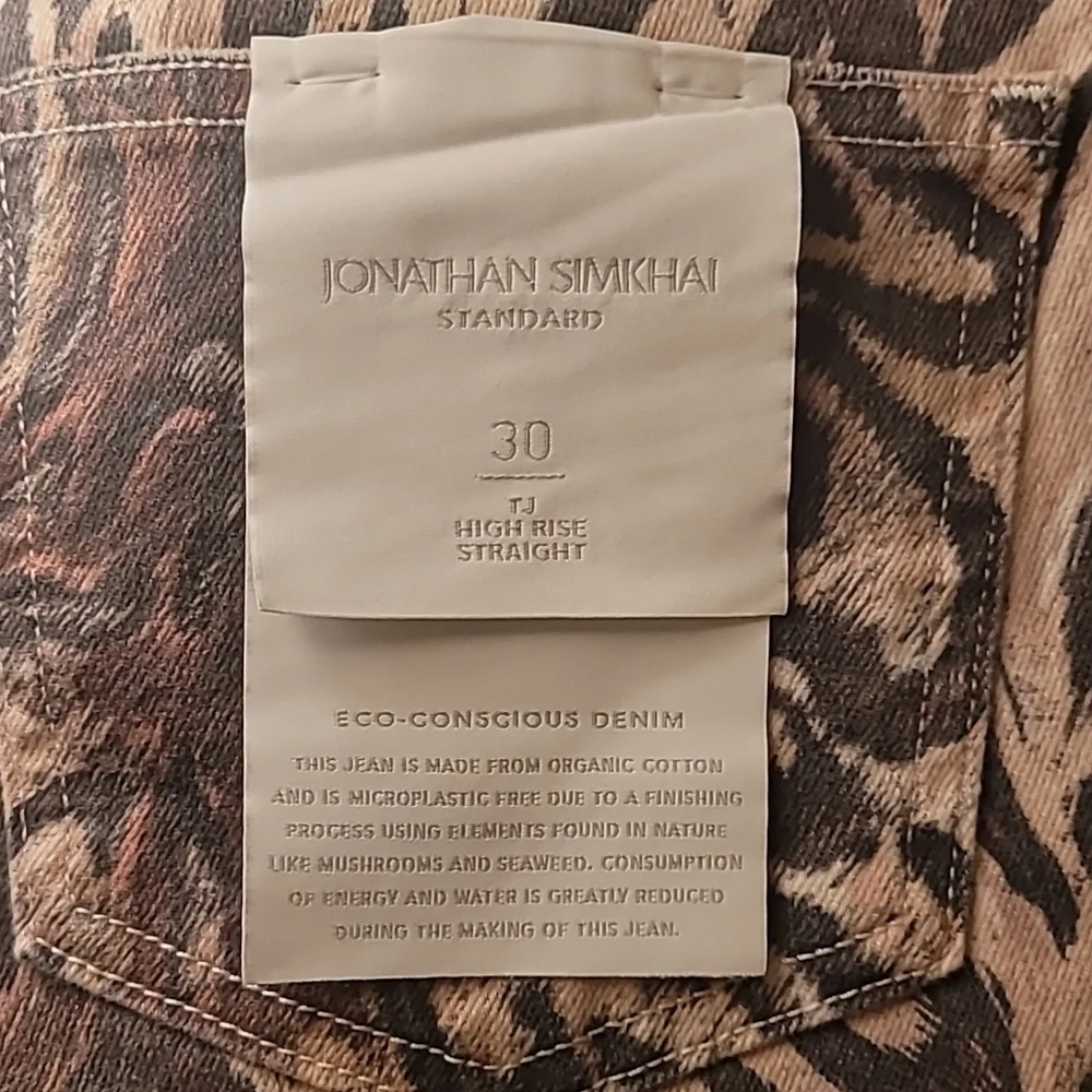 JONATHAN SIMKHAI HIGH RISE ANIMAL PRINT CROPPED JEANS  BROWN SZ 30 - Picture 6 of 10